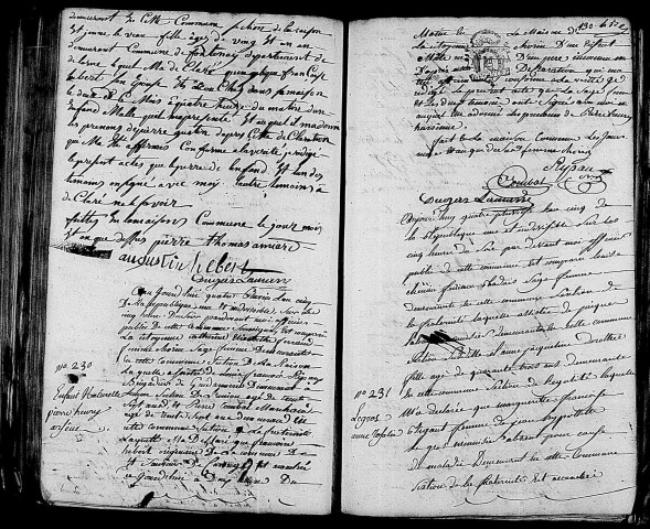 Acte de naissance de AMIARD Pierre Gustin (21 janvier 1797),acte de naissance de HUBERT Pierre Henry Arsène enfant naturel (23 janvier 1797),acte de naissance de LEGROS Anne Rosalie (23 janvier 1797).