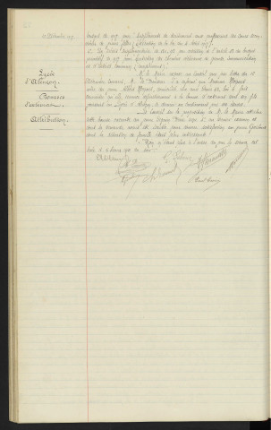 Budget de 1917, vote de crédit supplémentaires