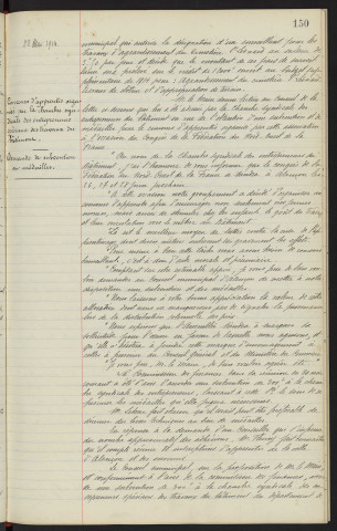 Cimetière St Léonard agrandissement, construction de mur et de clôture, nomination d'un surveillant de travaux : M. OLIVIER, rapport . Concours d'apprentis organisé par la chambre syndicale des entrepreneurs spéciaux des travaux du bâtiment, demande de subvention et médailles