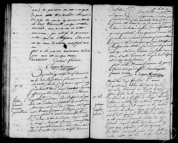 Acte de naissance de Marie Auguste enfant trouvé (15 août 1796),acte de naissance de FAUDIN Léonard François Pierre Marie (15 août 1796),acte de naissance de JERAUX Joséphine Perrine (18 août 1796).