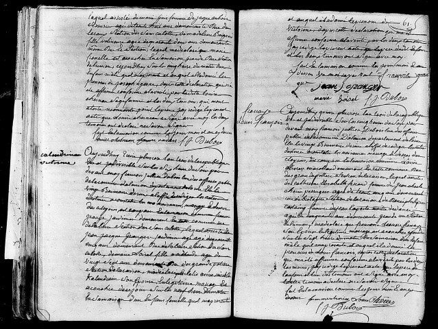 Acte de naissance de FRENELLE Joseph Ugesne enfant naturel (1er février 1795),acte de naissance de GRANGE Victorine (1er février 1795),acte de naissance de OLIVIER Louis François (3 février 1795).