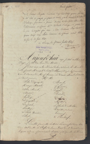 Registre des délibérations du conseil municipal (11 juillet 1820 - 20 août 1827).