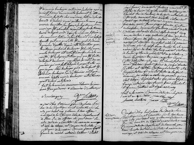 Acte de naissance de BOULANGER Agathe (21 janvier 1794),acte de naissance de MALARD Pierre Auguste (20 janvier 1794),acte de naissance de LEBLANC Marie Thérèse (21 janvier 1794).