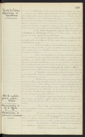 Hospice d'Alençon, vente de l'usine LEGUERNAY et dépendances. Avis de maladie grave du soldat LELIEVRE, Mme LELIEVRE Louis mais seulement LELIEVRE Ernest communication de Mr le Maire