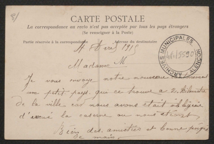 Damigny (Orne), Le pont du Fresne, carte postale ancienne noir et blanc, Vve Basire, édit, (date d'utilisation : 04 avril 1915), acquisition 2021, AMA.