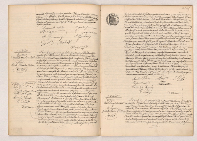 Acte de mariage de JAUNEAU Auguste Clément et MOISY Marguerite Louise Célestine (5 août 1905), acte de mariage de TOUTAIN Alexandre Alphonse Isidore et PRÉEL Marthe Florestine Céline (7 août 1905), acte de mariage de YVER Paul Pierre Armant et MEUNIER Juliette Marie Honorine (7 août 1905).