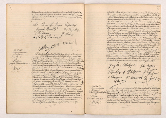 Acte de mariage de RIGOULLAY Eugène Maurice et BOUILLY Maria Vitaline (09 Août 1907), BREJOUX Jules Louis et PHILIPPE Georgette Victorine Louise (12 Août 1907), DROUET Vital Hilaire Adolphe et BRIÈRE Marie Alice Alexandrine (19 Août 1907).