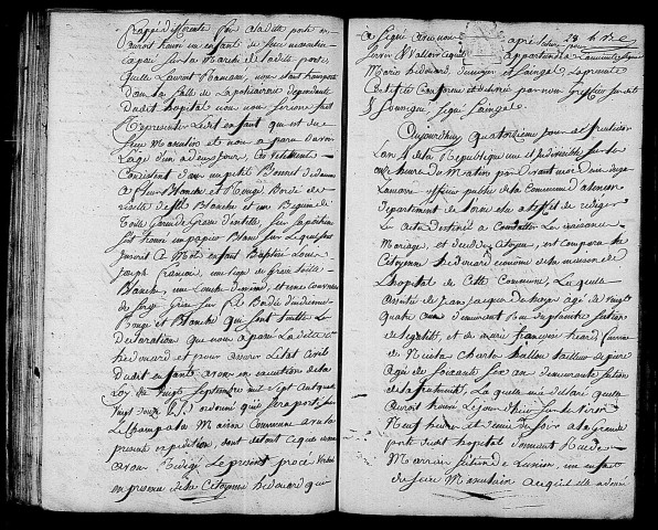 Acte de naissance de Louis Joseph François enfant trouvé (31 août 1796).