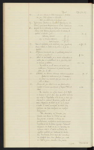 Comptabilité de la ville, budget supplémentaire pour 1917, rapport