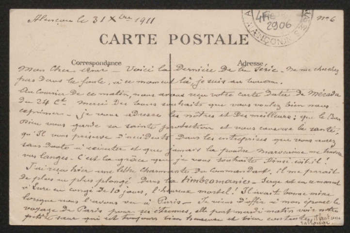 Alençon (Orne), Fêtes de l'inauguration de l'Hôtel des Postes, festival Grande Rue, musiques, carte postale ancienne noir et blanc n°3, A.M.F. éditeur, (Date d'utilisation : le 24 septembre 1911), (14x9),AMA.