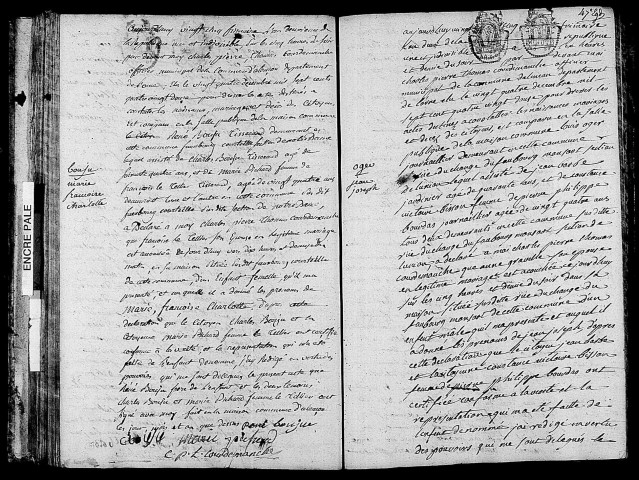 Acte de naissance de BOUJU Marie Françoise Charlotte (14 décembre 1793),acte de naissance de OGER Jean Joseph (15 décembre 1793).
