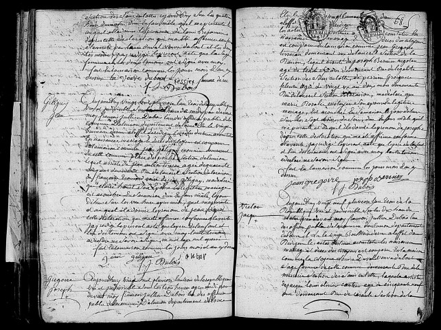 Acte de naissance de CAMUS Benjamin Louis enfant naturel (16 février 1795),acte de naissance de GILIGNY Jean (15 février 1795),acte de naissance de GREGOIRE Joseph (15 février 1795),acte de naissance de TOUTIN Victor Jacques enfant naturel (17 février 1795).