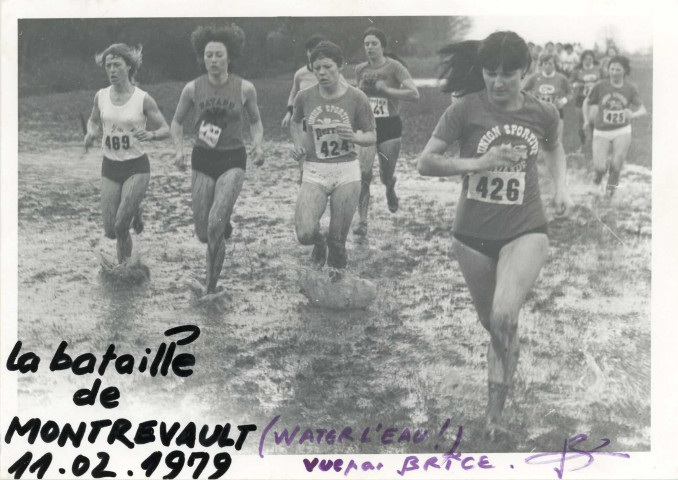 Cross, photographie noir et blanc, Claude Varnier, collection particulière Thierry Varnier, 2024, AMA