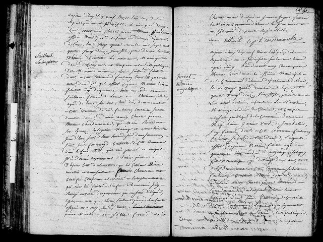 Acte de naissance de SAILLANT L'AINE Louis Pierre (3 janvier 1794),acte de naissance de HUVET Marie Angélique (7 janvier 1794).