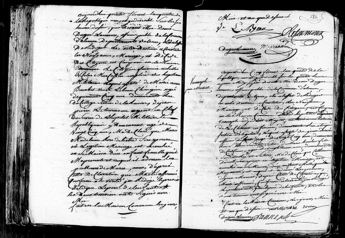 Acte de naissance de MARCASSIN Marie Anne (23 avril 1796),acte de naissance de VANNEPH Jean Martial (24 avril 1796).