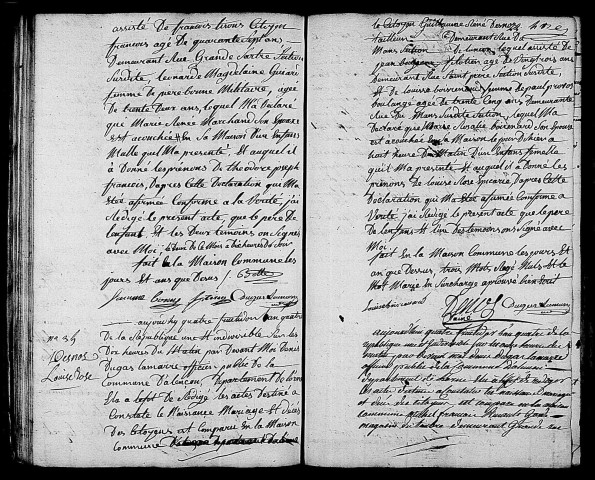 Acte de naissance de BOTTE Théodore Joseph François (19 août 1796),acte de naissance de DESNOS Louise Rose Epicure (20 août 1796),acte de naissance de RENAULT Charles (21 août 1796).