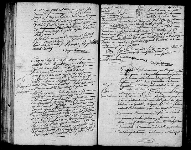 Acte de naissance de MAUGER Thomas Joseph (15 septembre 1796),acte de naissance de MAUGEARD Pierre Joseph (15 septembre 1796),acte de naissance de FAUDIN Anne Renée (16 septembre 1796).