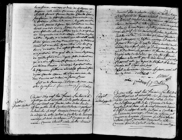 Acte de naissance de VOVARD Agathe Félicité (12 décembre 1794),acte de naissance de VOVARD Toussaint François (12 décembre 1794),acte de naissance de RATTIER François Constant (12 décembre 1794),acte de naissance de RAJOT Michel Auguste (12 décembre 1794).