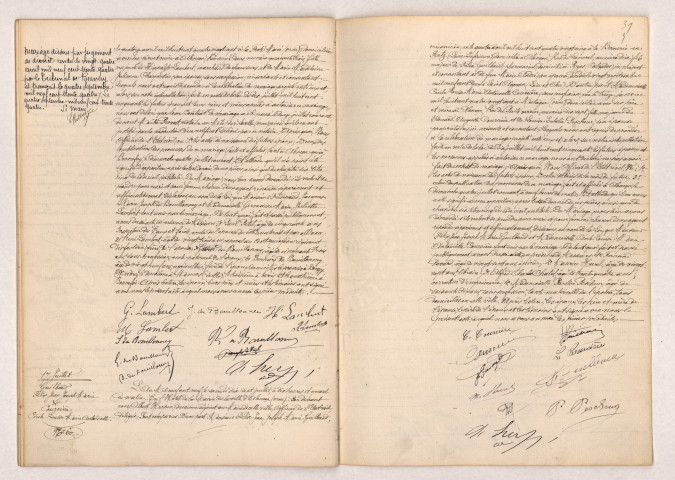 Acte de mariage de DU BOUILLONNEY Ferdinand Jacques Marie Joseph et LAMBERT Germaine Marie Juliette (17 juillet 1909), Acte de mariage de GUILBAUD Félix Jean Joseph Marie et COURCIÈRE Cécile Louise Marie Antoinette (17 juillet 1909).