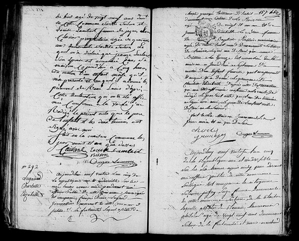 Acte de naissance de BISSON René Louis (25 février 1797),acte de naissance de LUGAND Charlotte Elisabeth (27 février 1797),acte de naissance de CAILLEBOTTE Marie enfant naturel (27 février 1797).