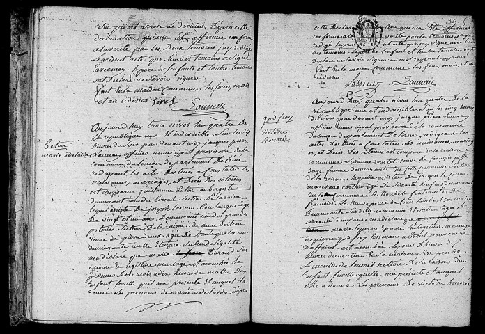 Acte de naissance de BARAT Jeanne Désirée (21 décembre 1795),acte de naissance de BARAT Henriette Eléonore (21 décembre 1795),acte de naissance de BETON Marie Adélaïde (22 décembre 1795),acte de naissance de GODFROY Victoire Honorée (24 décembre 1795).