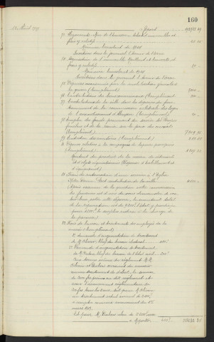 Comptabilité de la ville, budget supplémentaire de 1919, rapport