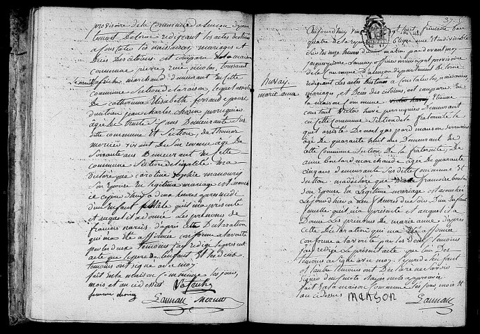 Acte de naissance de LEMUET LAFRICHE François Narcisse (17 décembre 1795),acte de naissance de HUVE Marie Anne (19 décembre 1795).