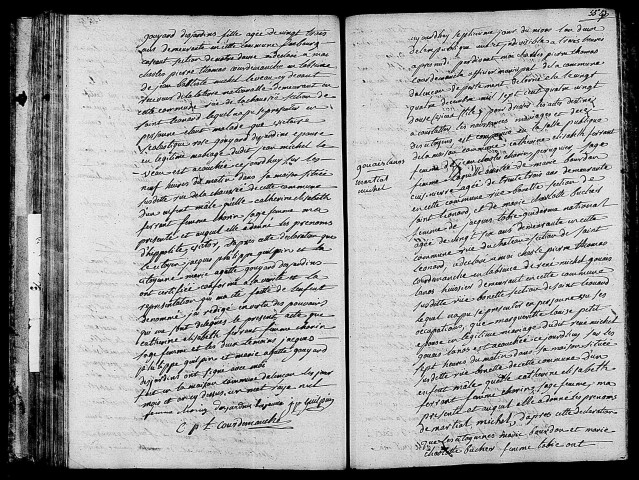 Acte de naissance de LEVEAU Hippolyte Victor (27 décembre 1793),acte de naissance de GOUAIS LANOS Martial Michel (26 décembre 1793).