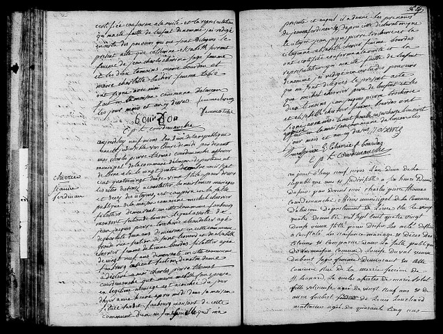 Acte de naissance de GOUAIS LANOS Martial Michel (26 décembre 1793),acte de naissance de CHERRIER Jeanne Ferdinante (28 décembre 1793),acte de naissance de DUVAL Louis Auguste enfant naturel (29 décembre 1793).