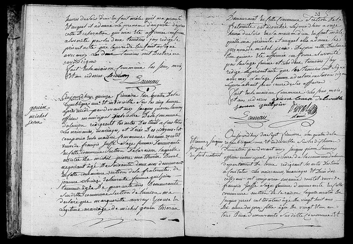 Acte de naissance de LECOEUR Auguste (5 décembre 1795),acte de naissance de GOUIN Michel Jean (5 décembre 1795),acte de naissance de BOISSIERE Etienne Jacques Joseph enfant naturel (8 décembre 1795).
