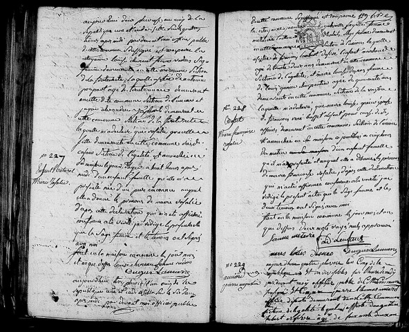 Acte de naissance de GRAVELLE Marie Rosalie enfant naturel (20 janvier 1797),acte de naissance de BOSSET Marie Françoise Rosalie (22 janvier 1797),acte de naissance de AMIARD Pierre Gustin (21 janvier 1797).