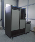 Serveurs informatiques : ektachrome, Philippe Giraud (juin 1979).