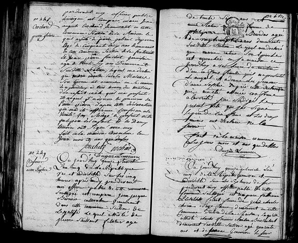 Acte de naissance de CROCHARD Pierre Isidore (3 février 1797),acte de naissance de BESNIER Anne Sophie (3 février 1797),acte de naissance de MOUTHEAU Agapit (3 février 1797).