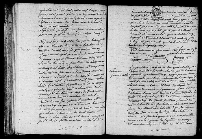 Acte de naissance de Armand Stanislas enfant trouvé (10 janvier 1796),acte de naissance de LEROUX François André (9 janvier 1796).