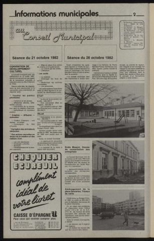 Alençon Notre Cité, journal d'information municipale et districale n°56 (décembre 1982).