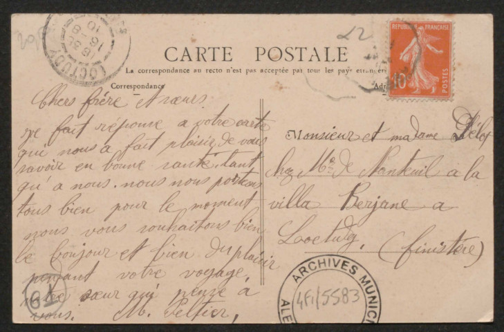 Damigny (Orne), intérieur de l'église Saint Germain, carte postale ancienne noir et blanc, Parisel-Rivière, édit, épicerie-tabacs. Damigny, phototypie A. Breger frère, Paris, (date d'utilisation : 25 août 1905), (14x9), acquisition 2021, AMA.