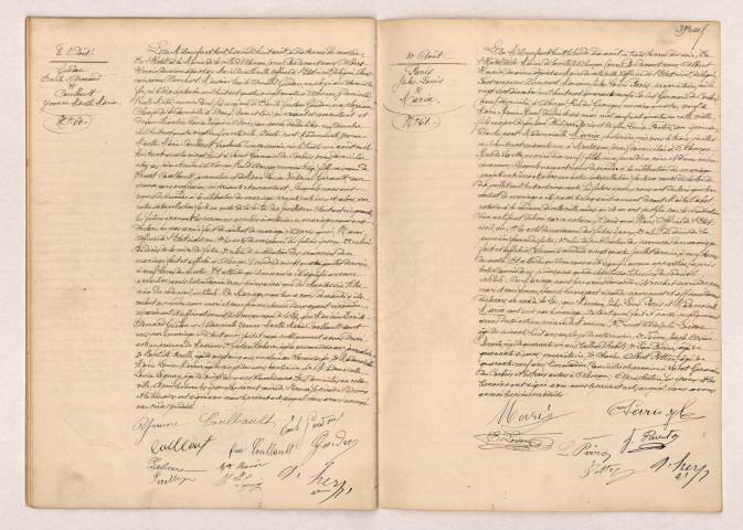 Acte de mariage de GUEDOU Emile Armand et COULBAULT Yvonnes Marthe Marie (8 Août 1908), PARIS Jules Louis et Maria (10 Août 1908).